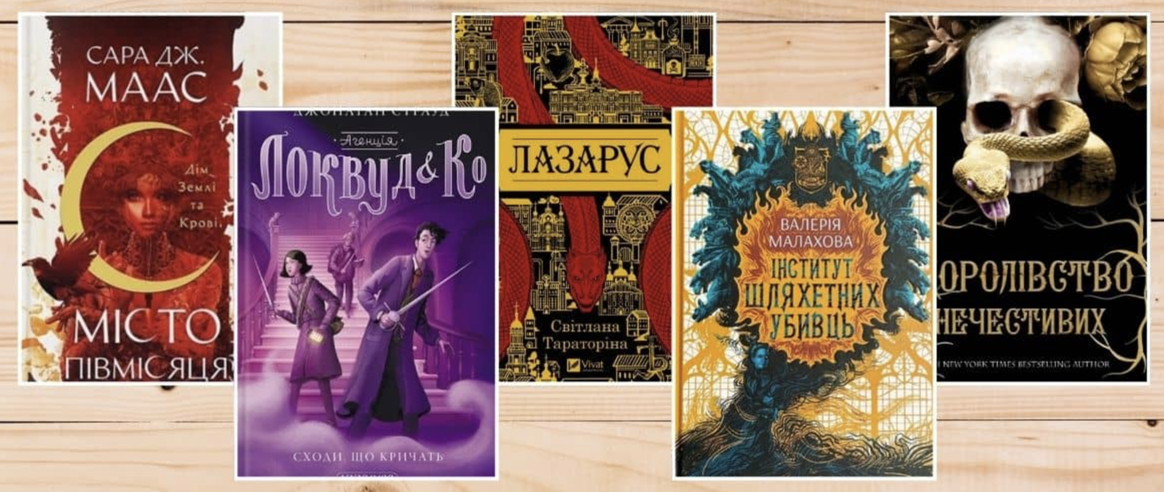 книги