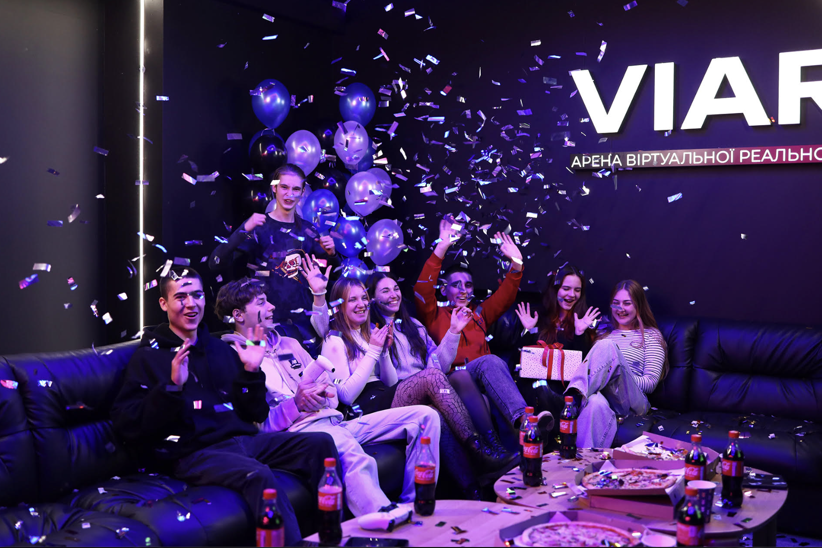VIAR
