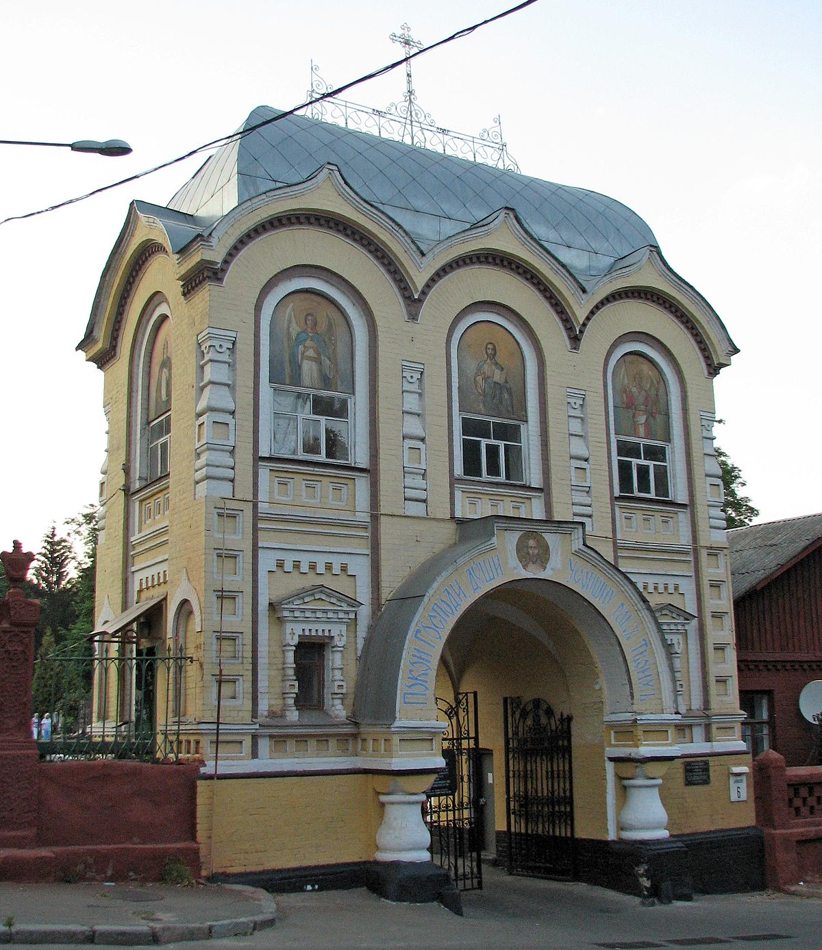 й