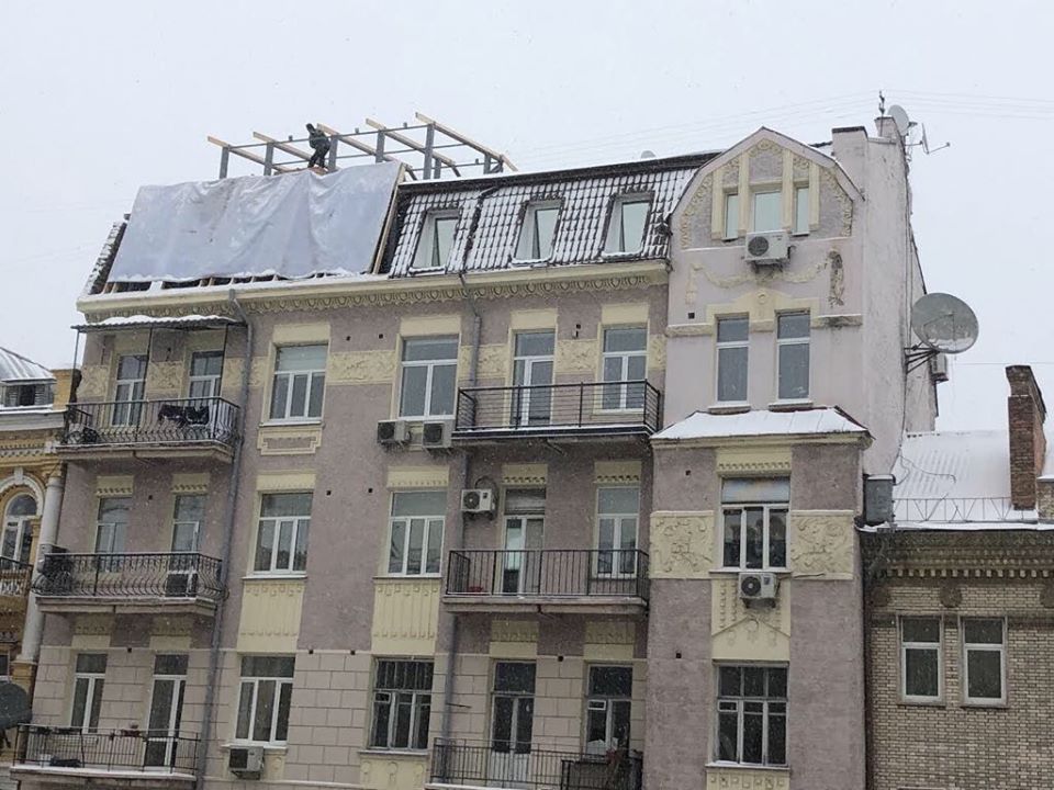 Будинок