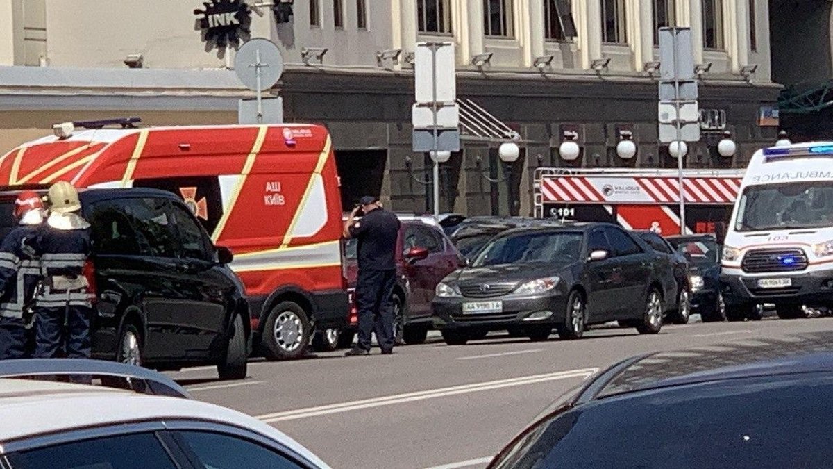 терорист