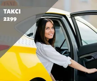 ТОВ АВТОСЕРВІС-ТРОЄЩИНА