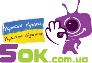 Смарт-маркет електроніки «5Ok.com.ua»