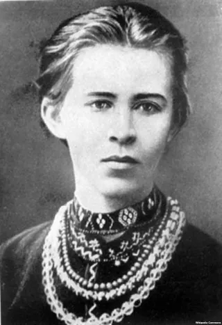 Косач Лариса Петрівна (Леся Українка)