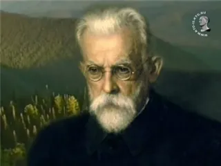 Вернадський Володимир Іванович
