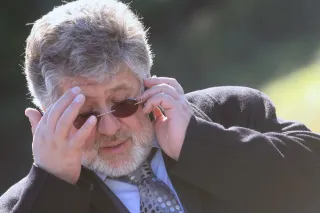 Коломойський Ігор Валерійович