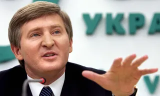 Ахметов Рінат Леонідович