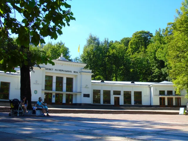 Ласкаво просимо на відпочинок до Трускавця! — фото 2