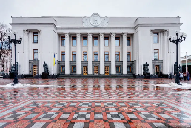 Верховна Рада України — фото 1
