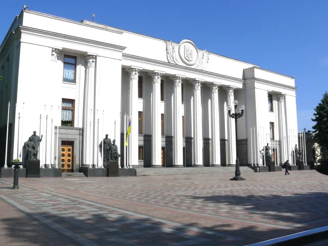 Верховна Рада України — фото 3
