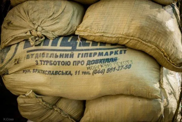 Морські піхотинці вже кілька тижнів тримають оборону і не здаються російським окупантам (Фоторепортаж) + (Відео) — фото 3