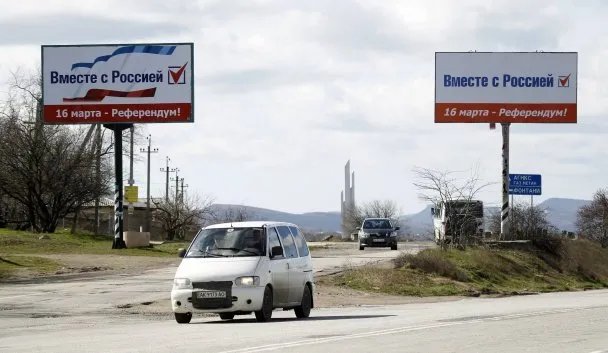 В Сімферополі діє посилений вуличний патруль (Фоторепортаж) — фото 6