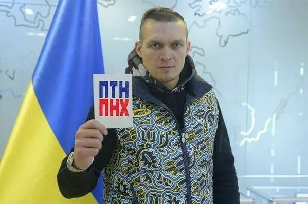 У київському метро згадали Путіна (Фото) — фото 4