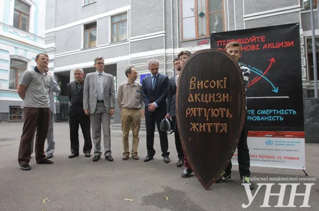 У Києві провели акцію з нагоди Всесвітнього дня без тютюну (Фоторепортаж) — фото 5