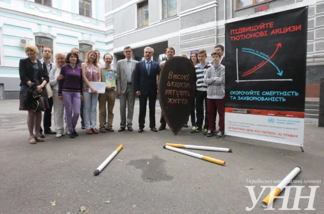 У Києві провели акцію з нагоди Всесвітнього дня без тютюну (Фоторепортаж) — фото 9