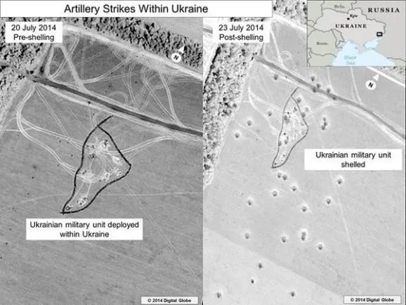 Як російські війська обстрілюють сили АТО (Фото) — фото 2