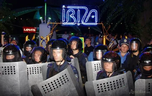 Після побиття активістів міліцією, концерт Ані Лорак в Одесі все ж відбувся (Фоторепортаж) + (Відео) — фото 6