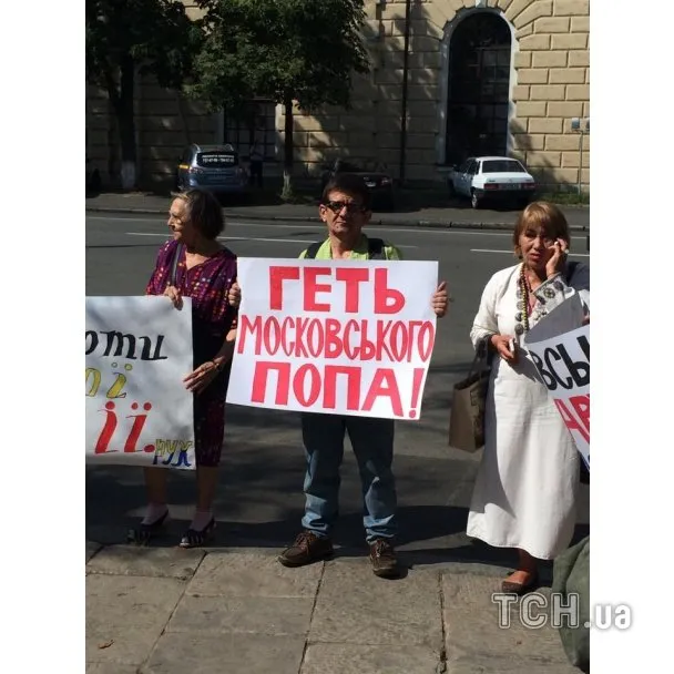 Під Лаврою збираються протестувальники (Фото) — фото 4
