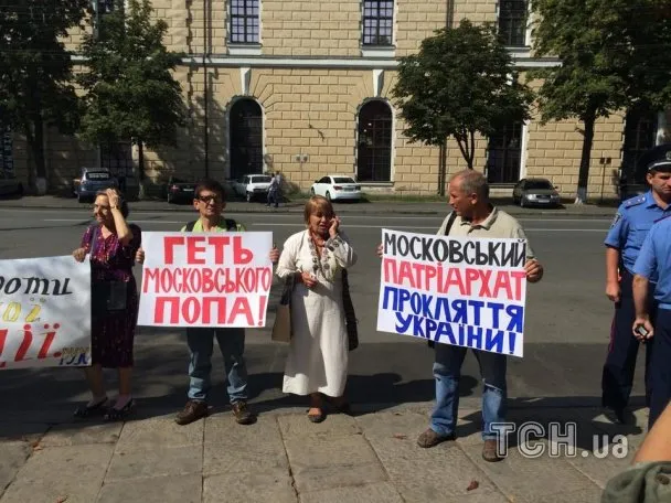 Під Лаврою збираються протестувальники (Фото) — фото 5