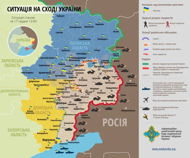 Бойовики продовжують порушувати «режим тиші» — фото 1