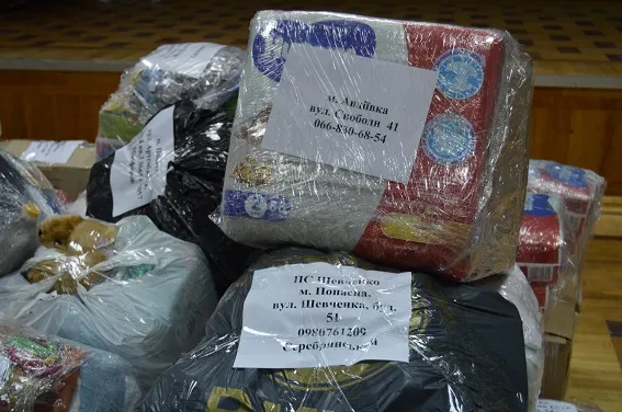 Новорічні дарунки київських міліціонерів діткам зі Сходу України (Фото) — фото 2