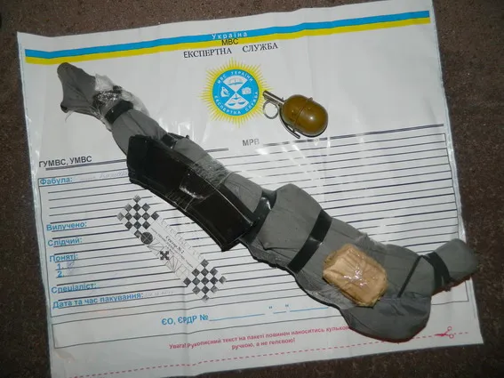 У Києві намагалися продати вивезену із зони АТО зброю — фото 1