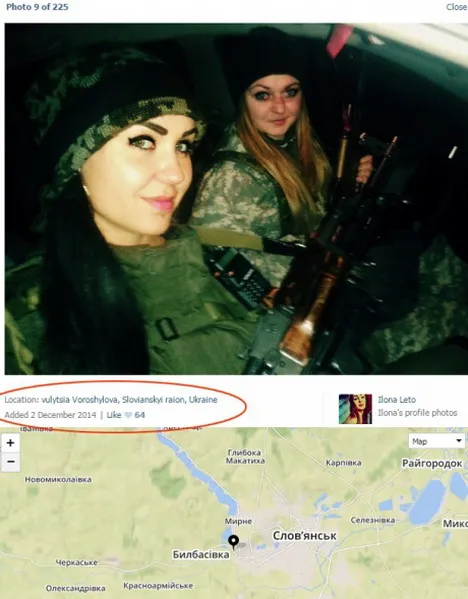 На Донбасі затримали 19-річну снайперку, яка вбила щонайменше 10 українських бійців (Фото) — фото 4