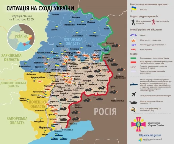 Силовики зачистили від бойовиків 6 сіл під Маріуполем — фото 1