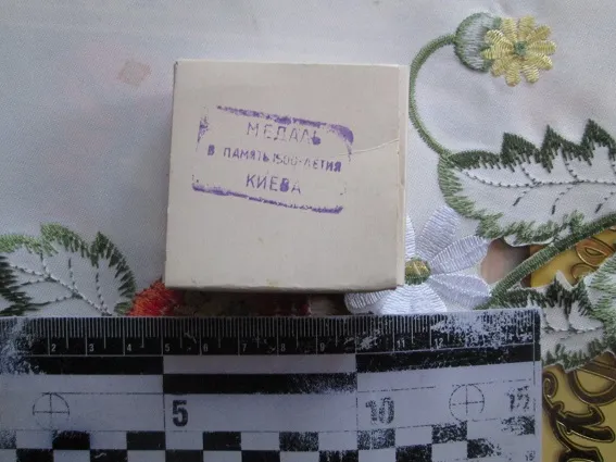 Міліція затримала злочинну групу, яка вчиняла розбої на квартири пенсіонерів (відео) — фото 1