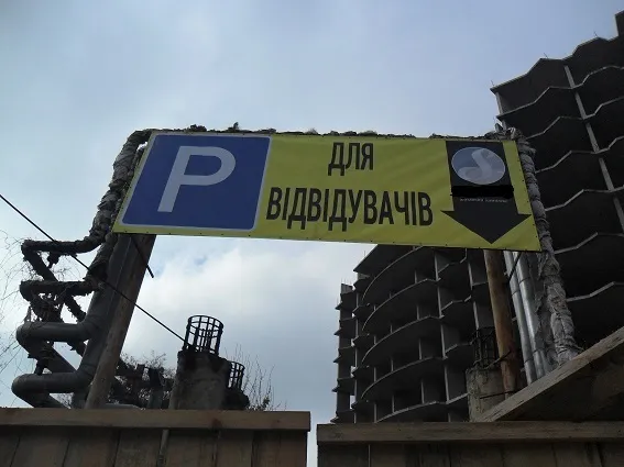 Столичні правоохоронці розкрили будівельну аферу (фото) + (відео) — фото 1