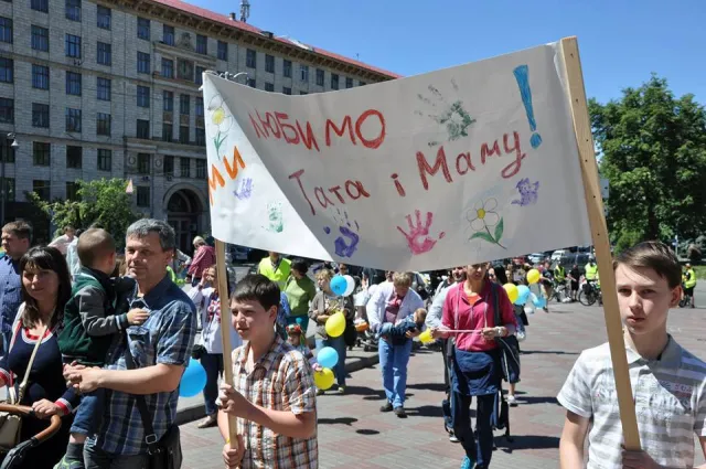 В Києві пройшла хода на захист сім’ї — фото 14