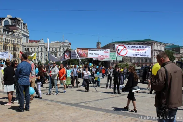 В Києві пройшла хода на захист сім’ї — фото 3